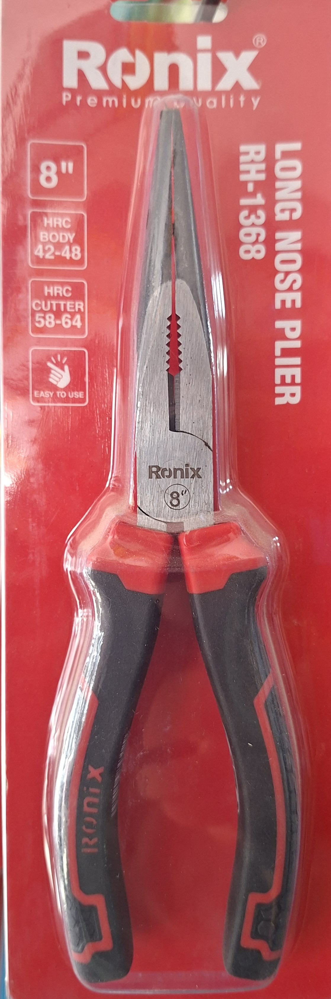 RH-1368  دم باریک 8 اینچ مکسی