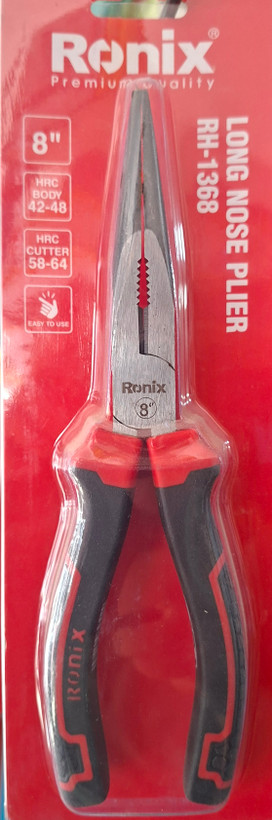 RH-1368 دم باریک 8 اینچ مکسی