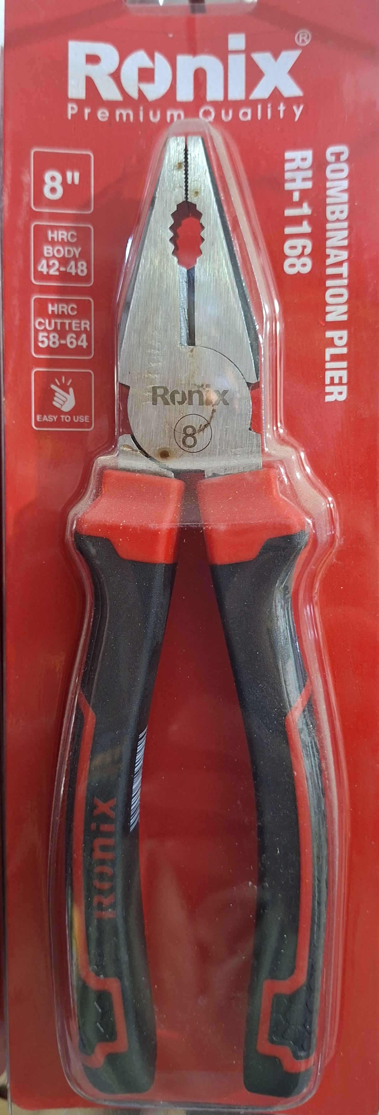 RH-1168  انبردست 8 اینچ مکسی