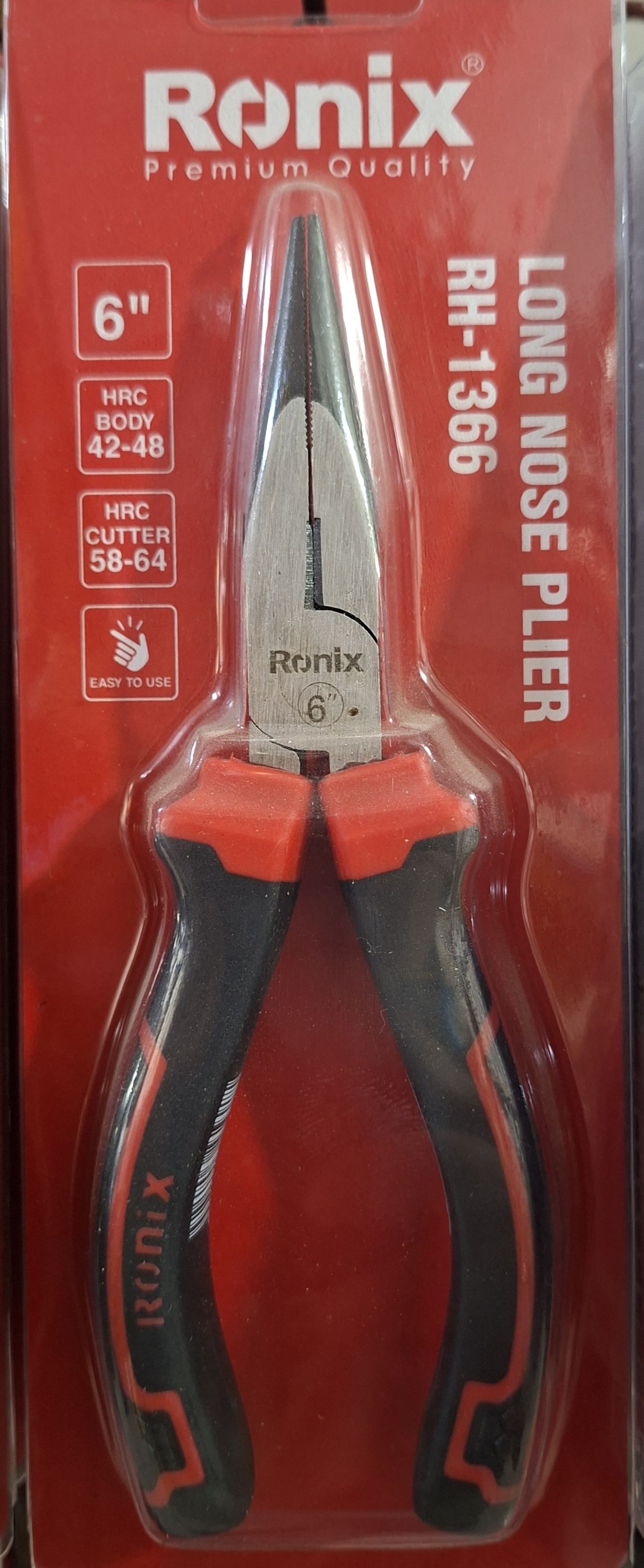 RH-1366دم باریک 6 اینچ مکسی