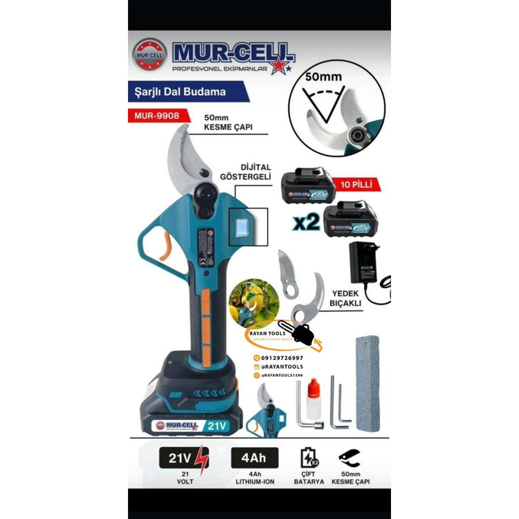 قیچی باغ شارژی مورسل مدل MUR-9908